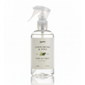 Perfumante Cardamomo & Pino 250cc